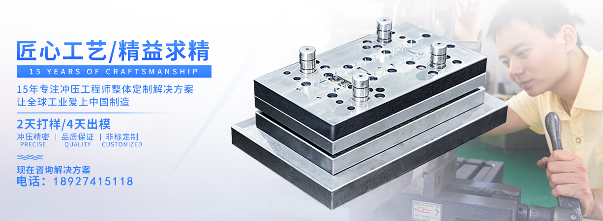 磁屏蔽罩的孔缝对屏蔽泄露有何影响？(图1)