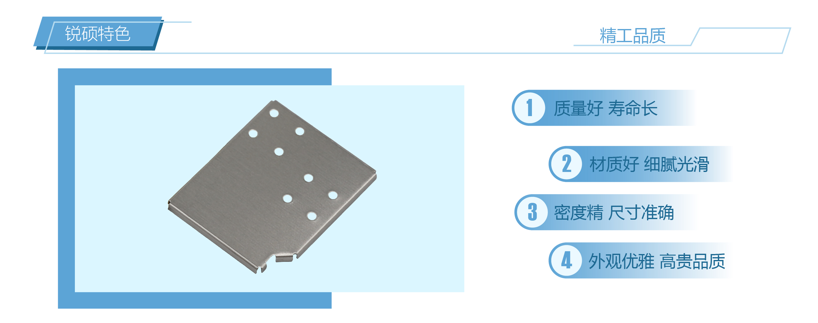 屏蔽罩 洋白铜(图1) 1_画板 1 副本.jpg