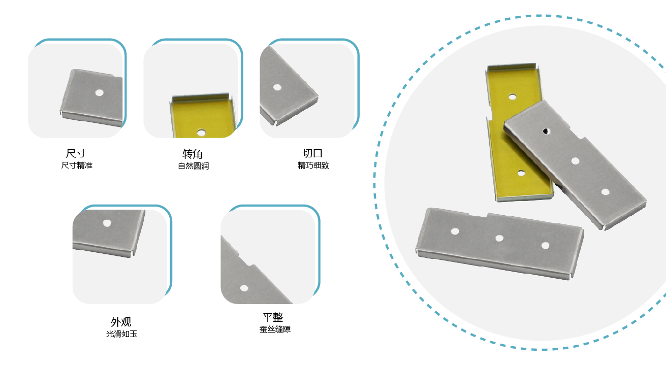 铜屏蔽罩定制(图4) 67-03.jpg