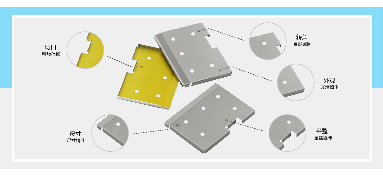 白铜屏蔽罩(图4) 68-03.jpg