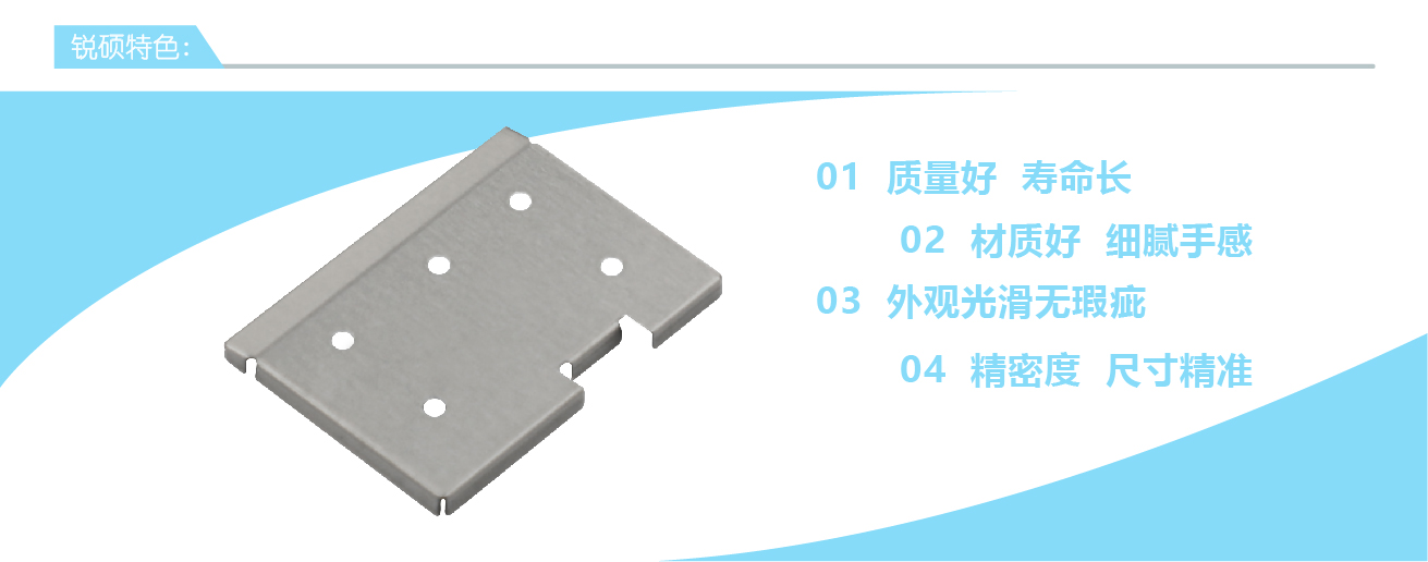 白铜屏蔽罩(图2) 68-02.jpg