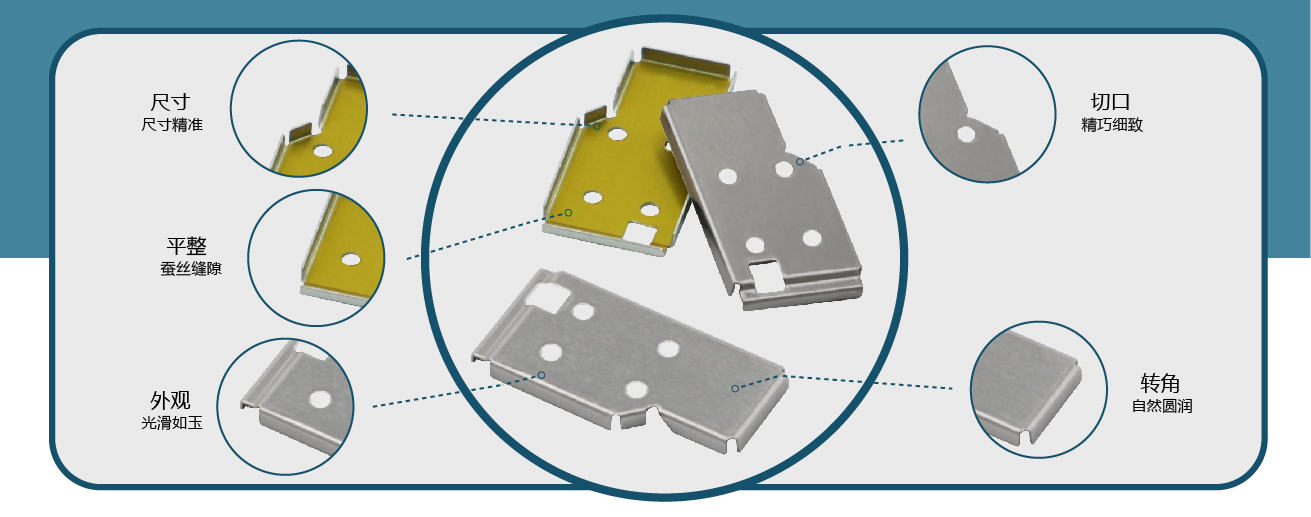 模块屏蔽罩定制(图5) 63-04.jpg