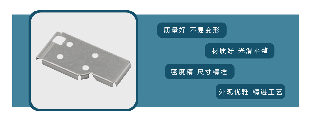 模块屏蔽罩定制(图3) 63-03.jpg