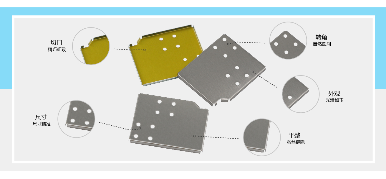 屏蔽罩 洋白铜(图4) 14-03.jpg