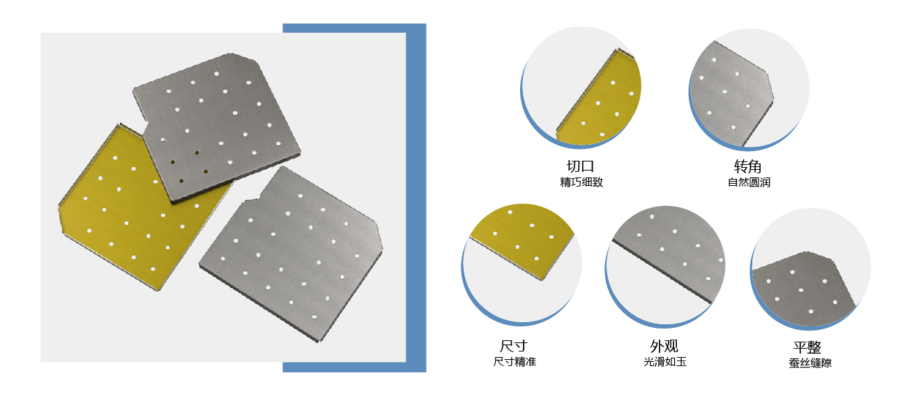 洋白铜屏蔽盖(图5) 28-04.jpg