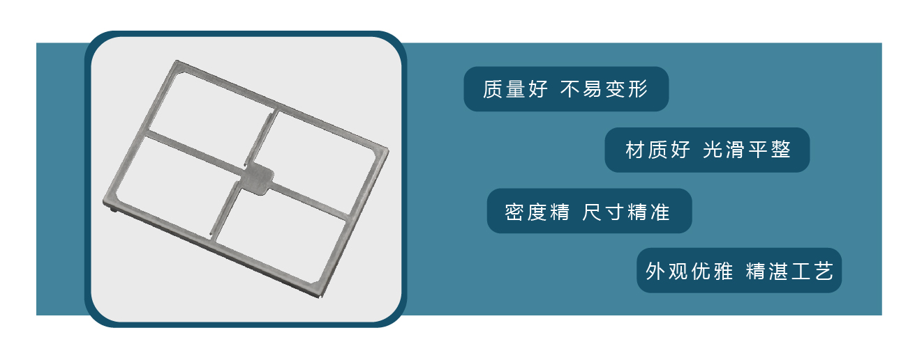 手机金属屏蔽罩(图3) 2-03.jpg