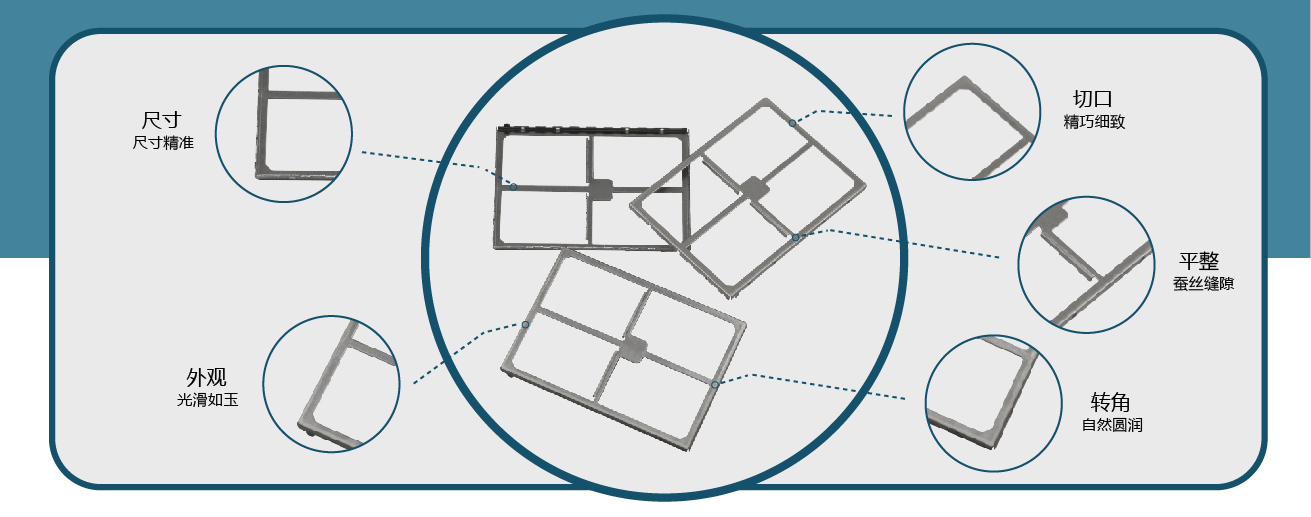 手机金属屏蔽罩(图5) 2-04.jpg