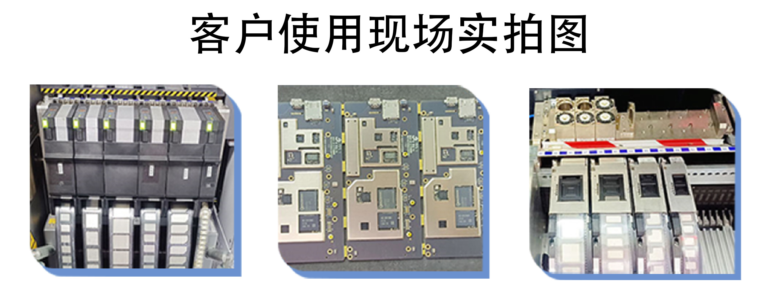 洋白铜屏蔽罩模具(图5) 5.jpg