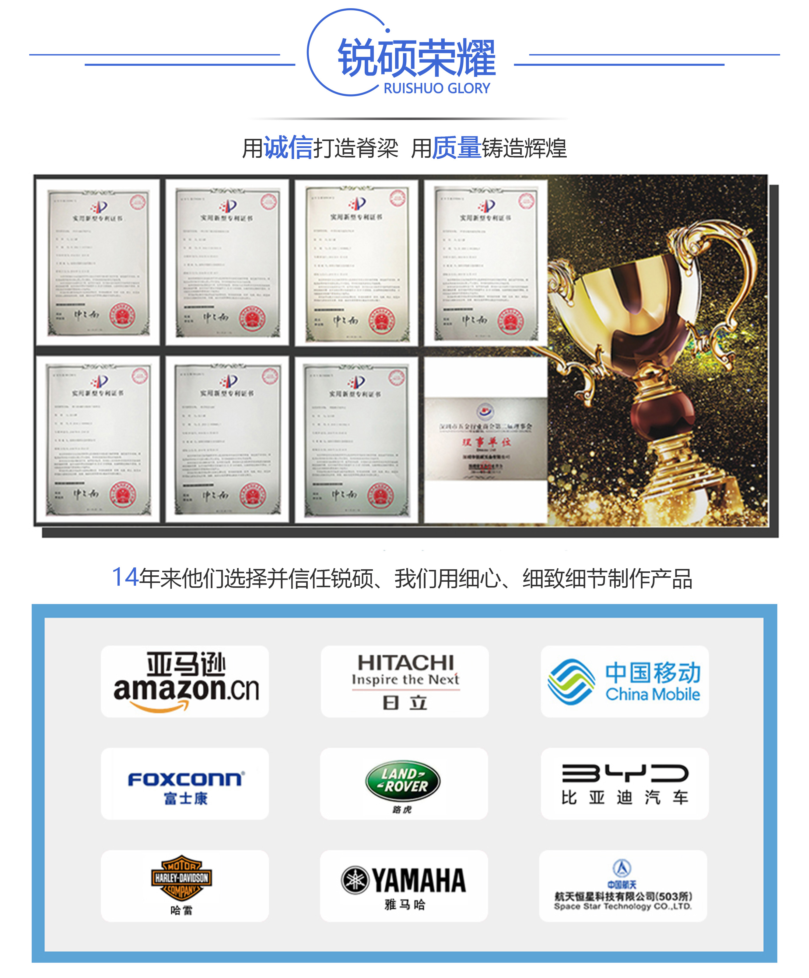 洋白铜屏蔽罩模具(图12) 12.jpg