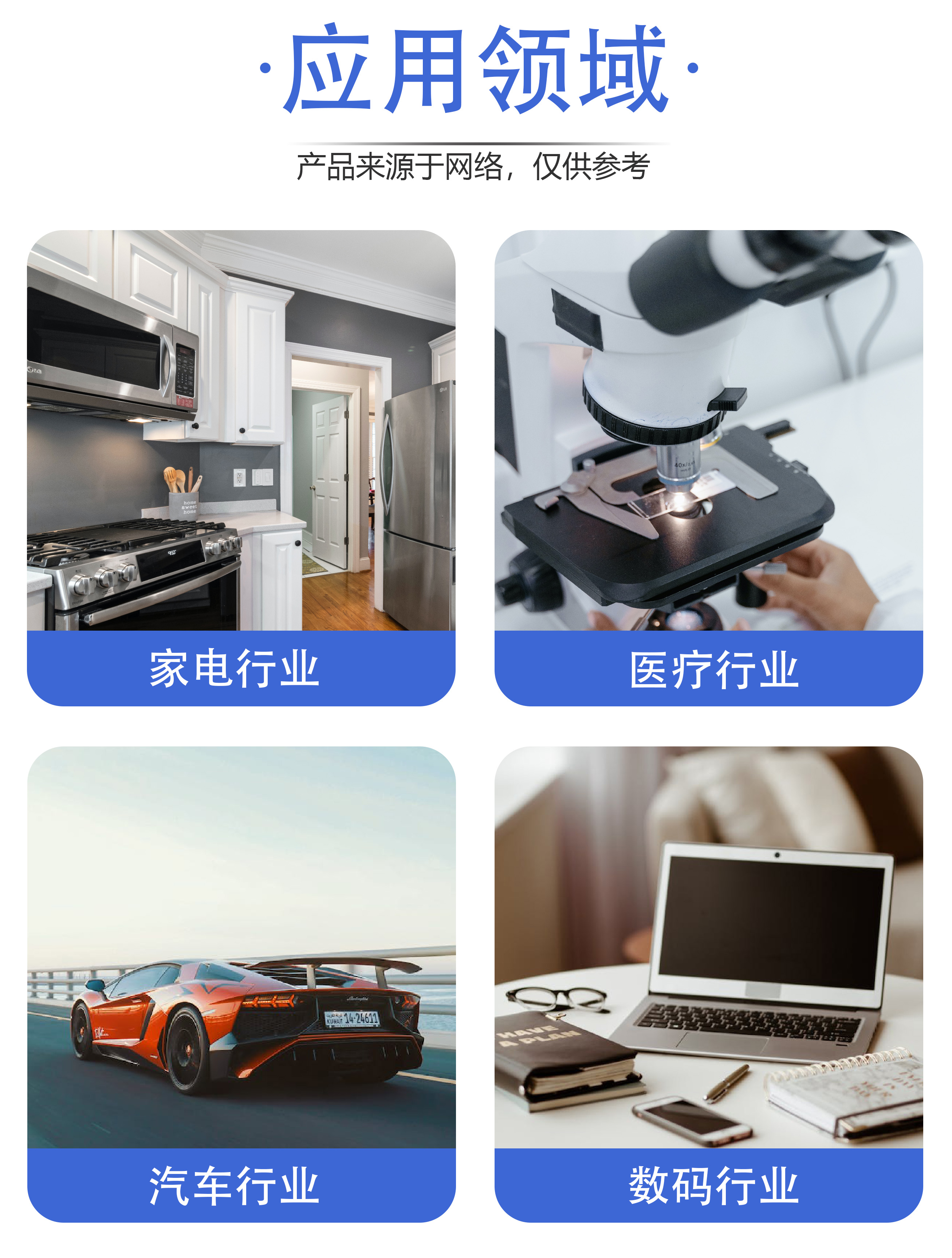 手机屏蔽罩模具(图9) 6.jpg