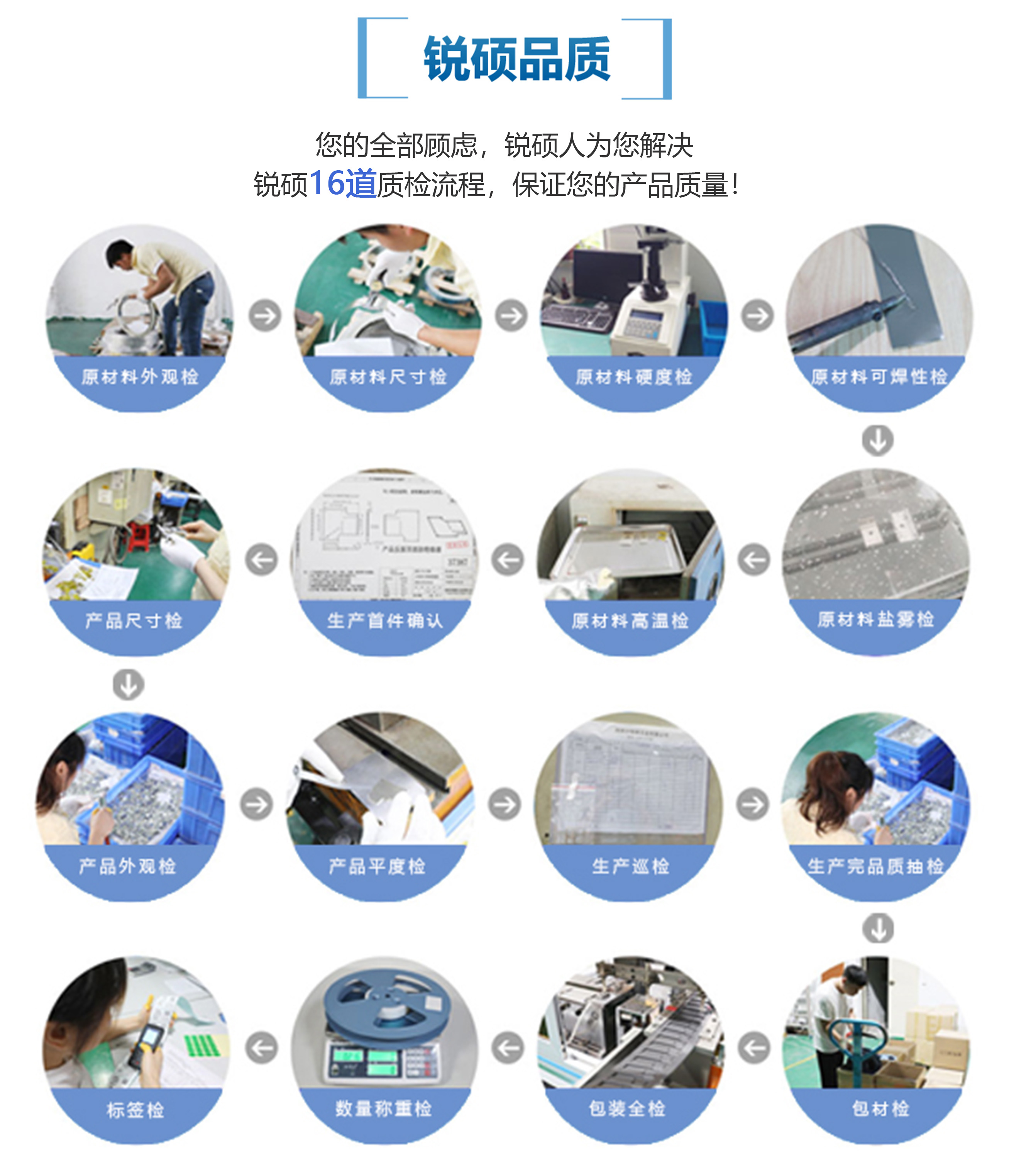 手机屏蔽罩模具(图12) 9.jpg