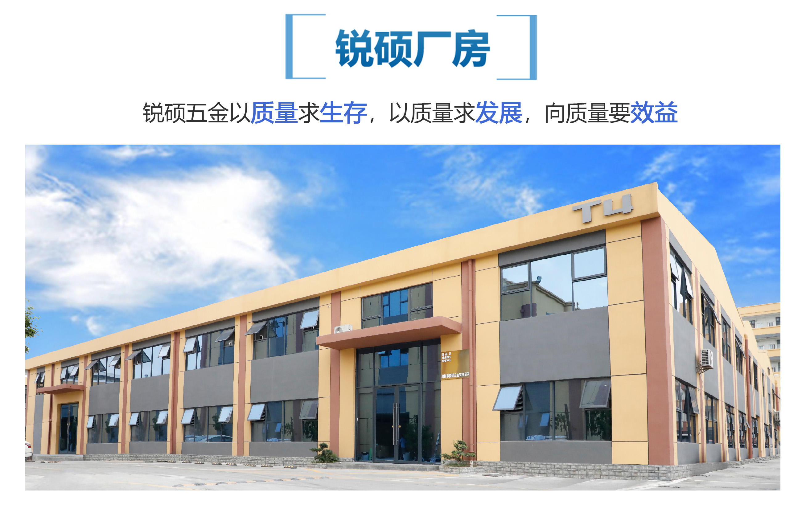 手机屏蔽罩模具(图14) 11.jpg