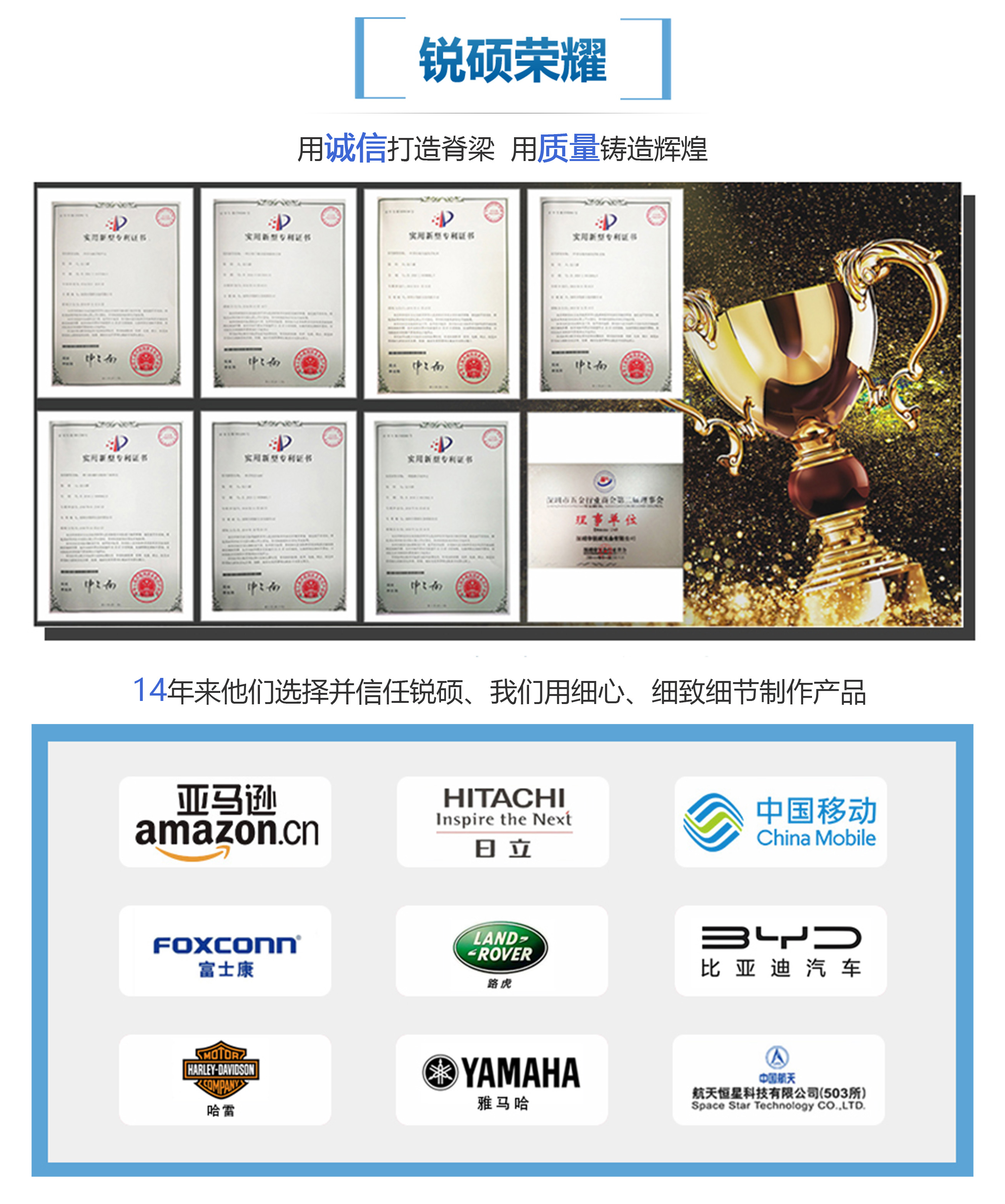 手机屏蔽罩模具(图15) 12.jpg