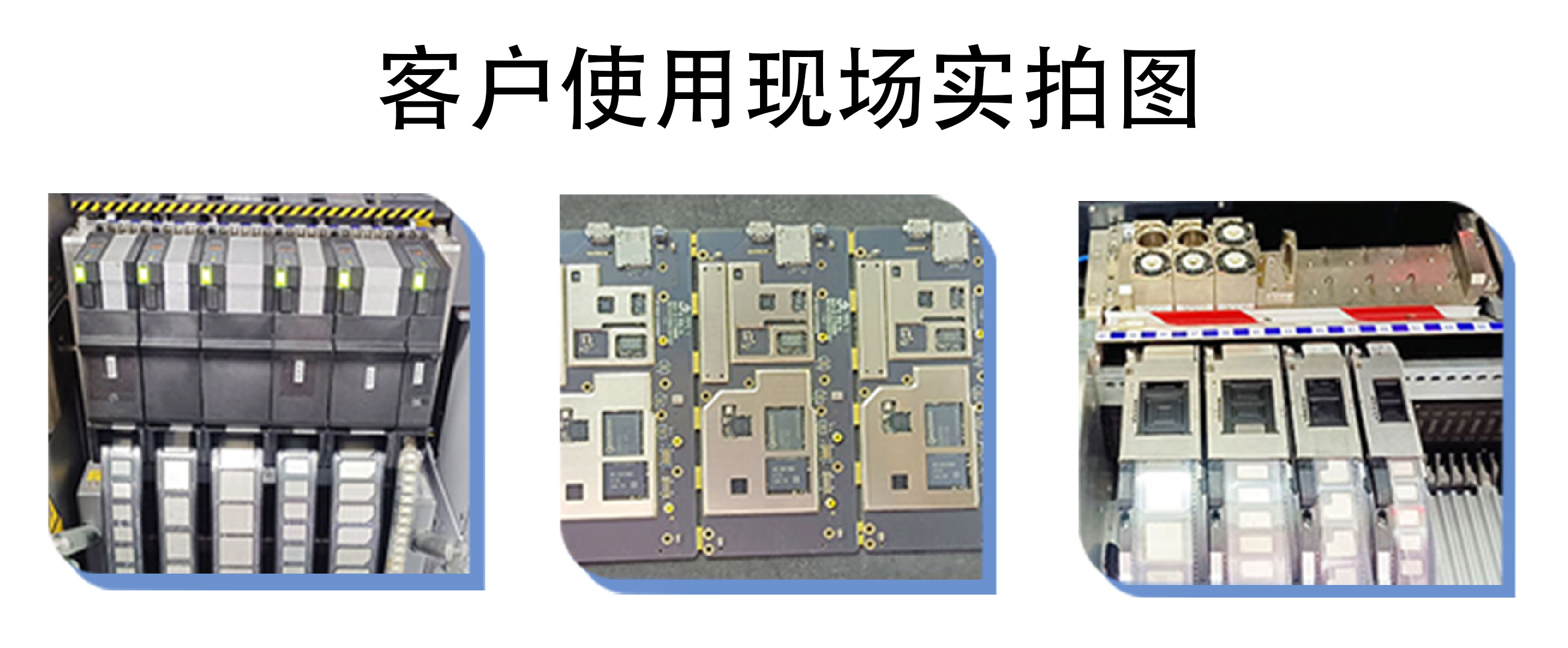 不锈钢屏蔽罩模具(图5) 5.jpg