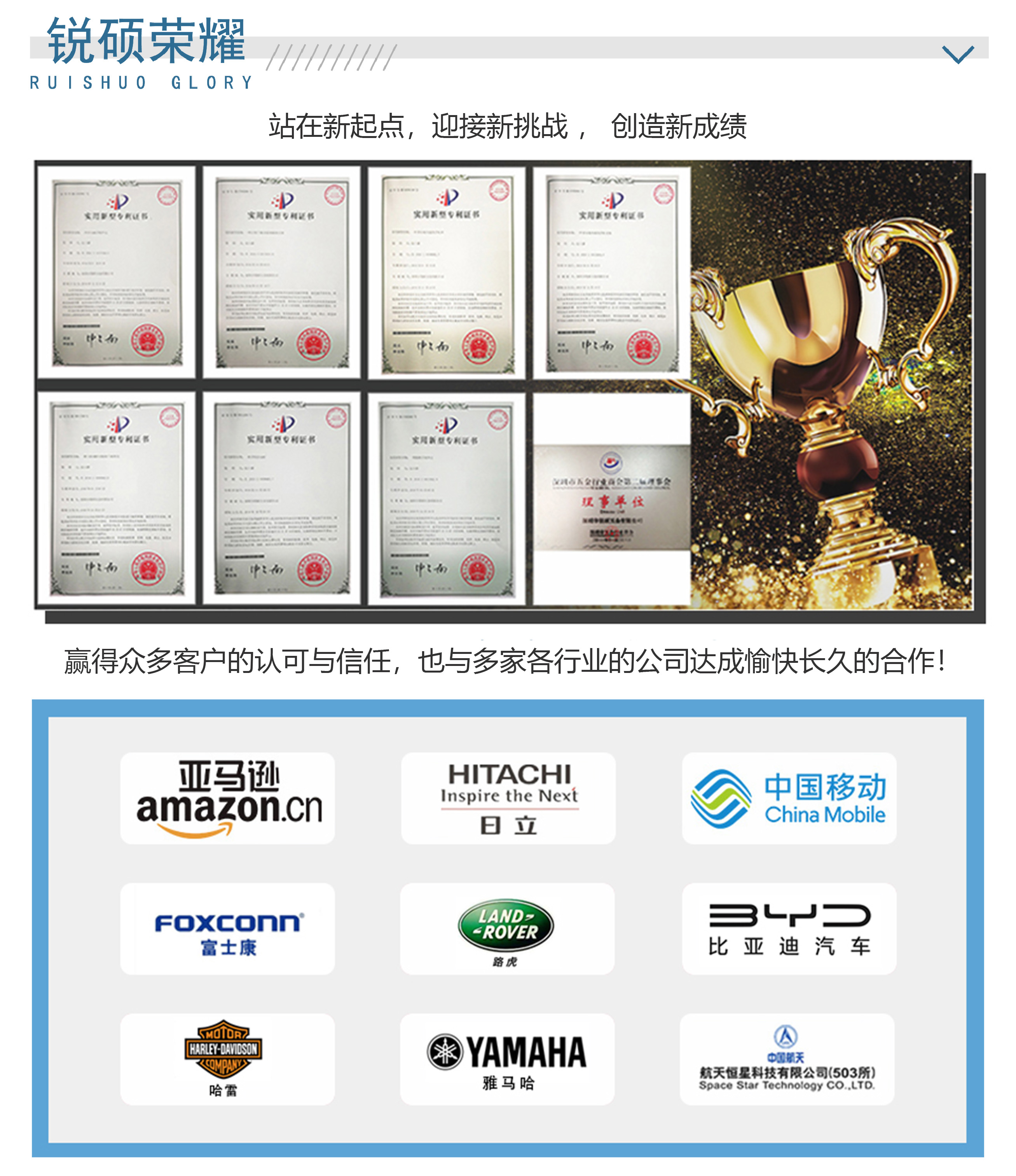 不锈钢屏蔽罩模具(图12) 12.jpg