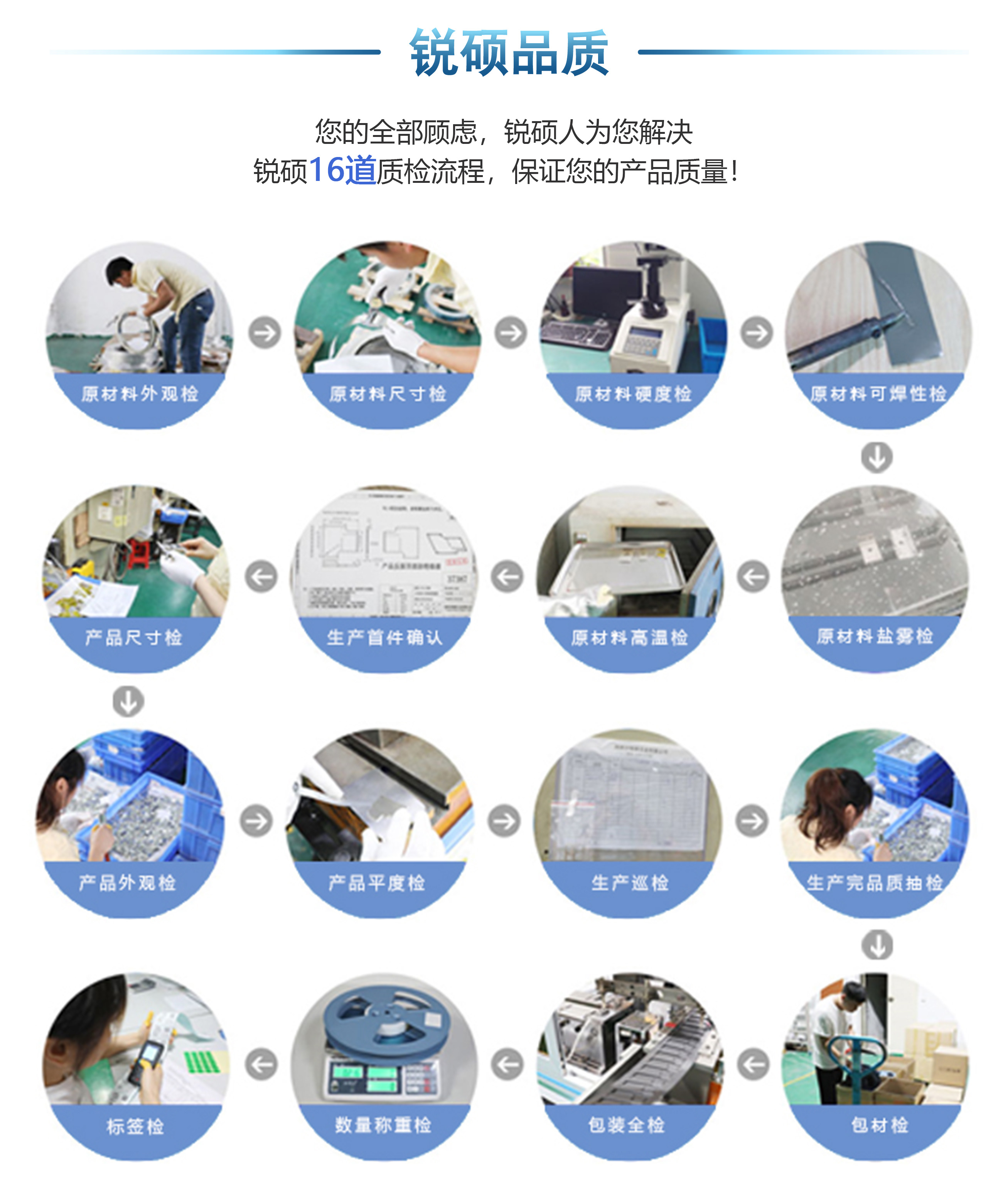 拉伸屏蔽罩模具(图9) 9.jpg
