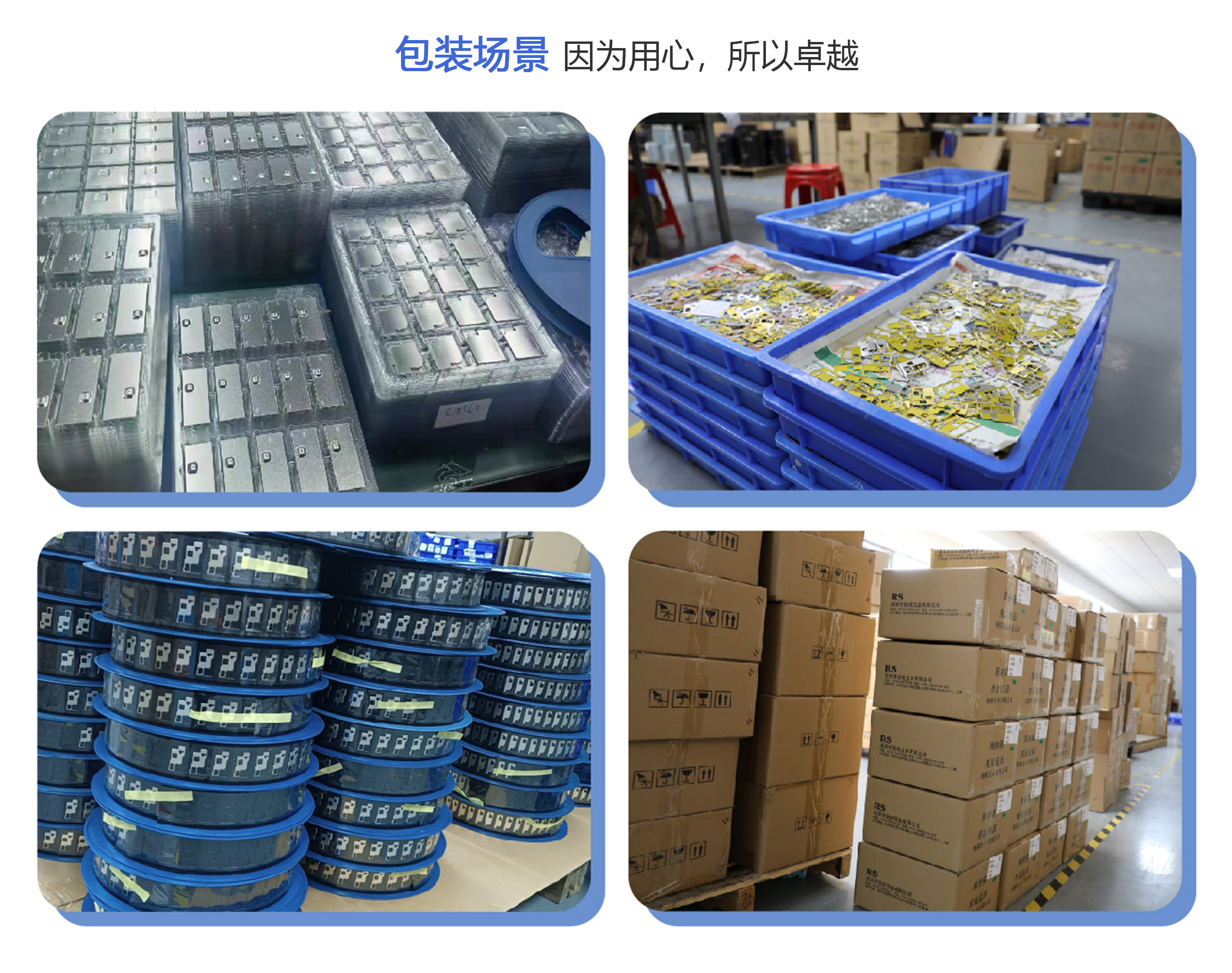 拉伸屏蔽罩模具(图10) 10.jpg