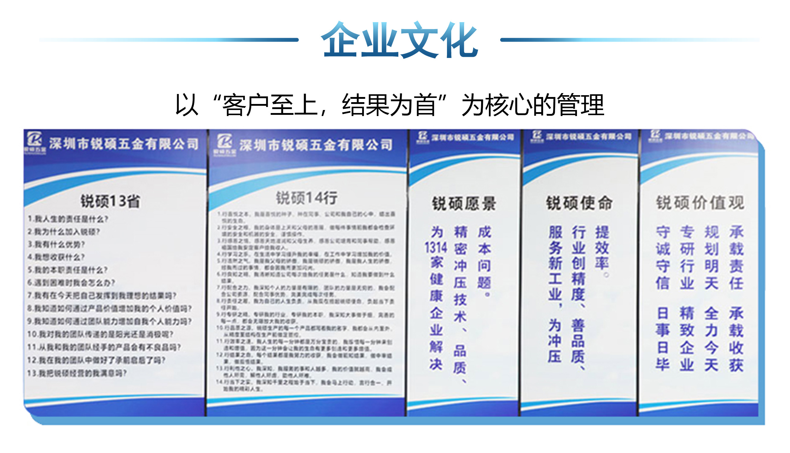 拉伸屏蔽罩模具(图13) 13.jpg