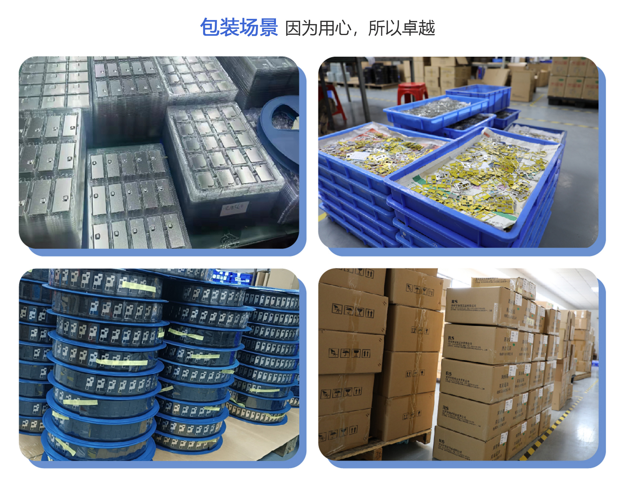 折弯屏蔽罩模具(图10) 10.jpg