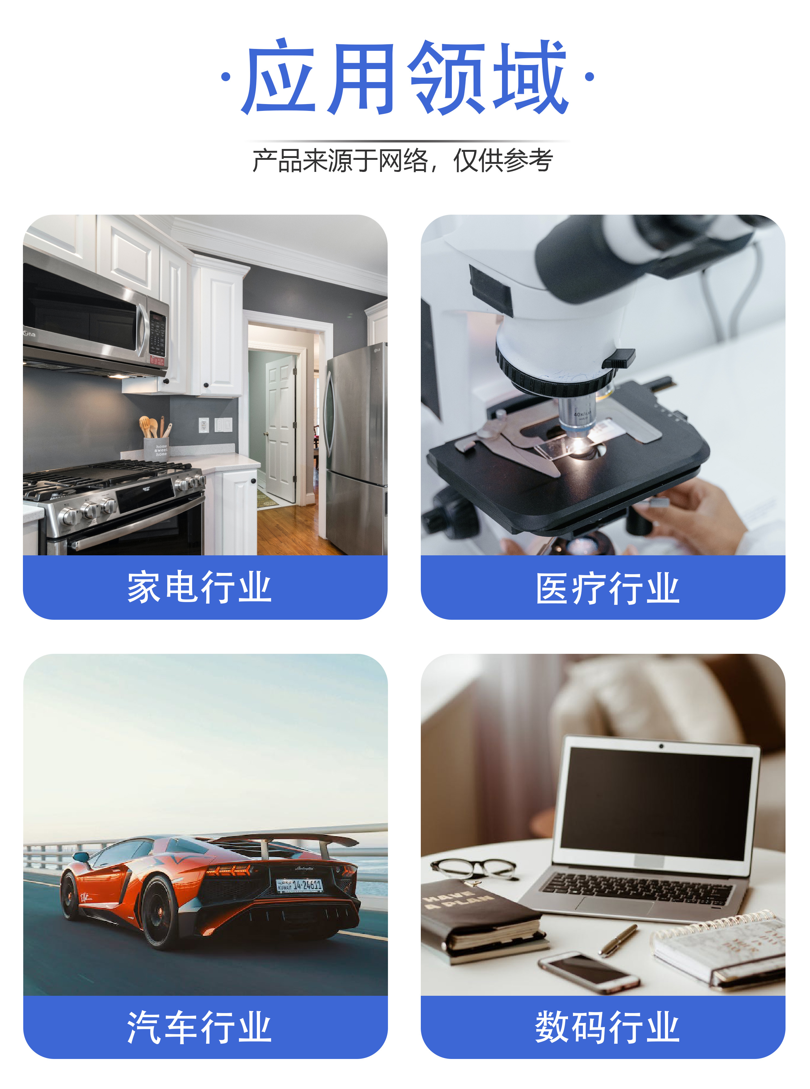 折弯屏蔽罩模具(图6) 6.jpg