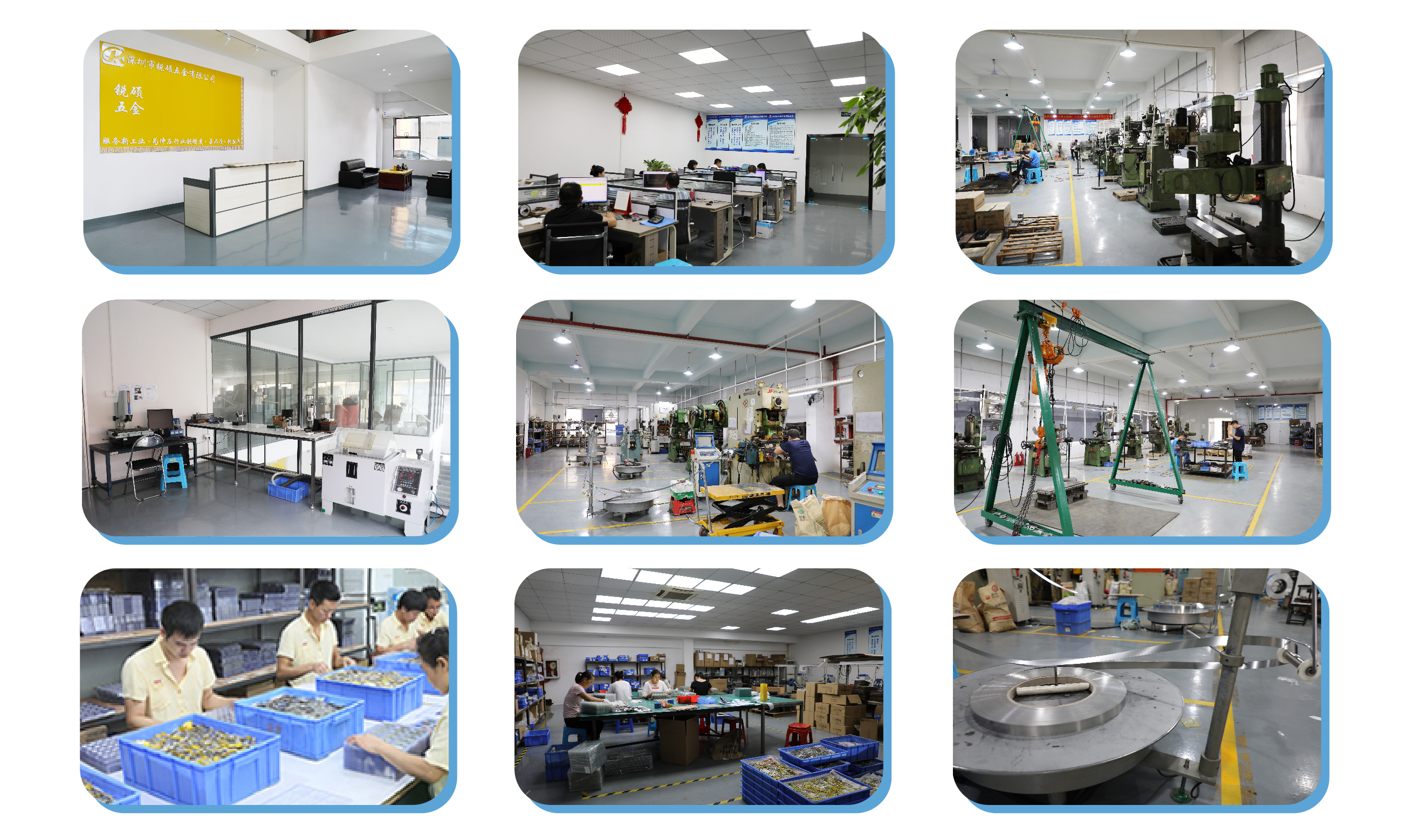 专业屏蔽罩定制(图8) undefined