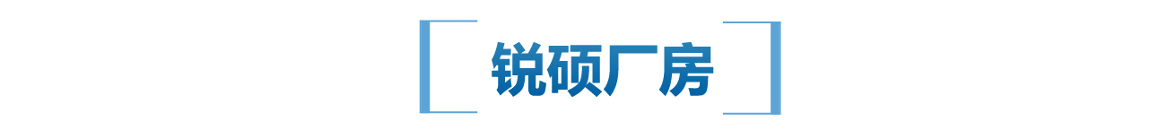 专业屏蔽罩定制(图19) undefined