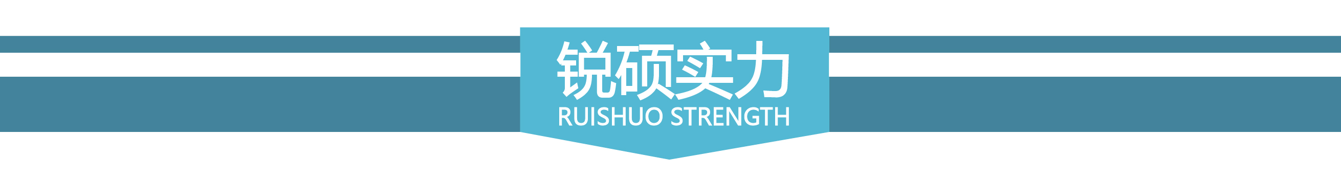 模块屏蔽罩定制(图8) undefined