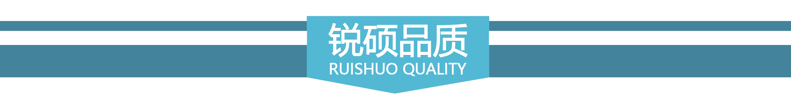 模块屏蔽罩定制(图15) undefined