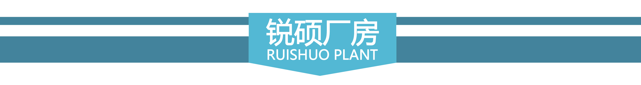 模块屏蔽罩定制(图21) undefined