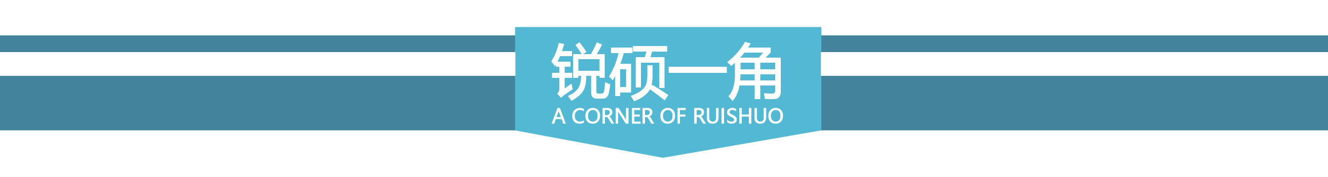 模块屏蔽罩定制(图19) undefined