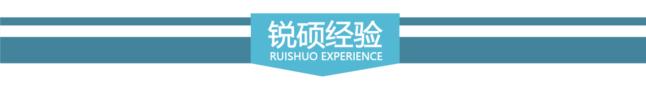 模块屏蔽罩定制(图13) undefined