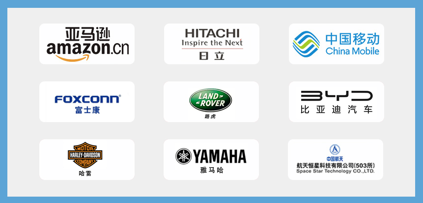 模块屏蔽罩定制(图25) undefined