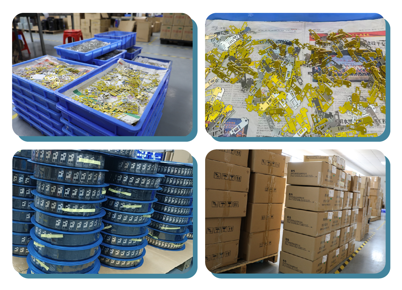 模块屏蔽罩定制(图17) undefined