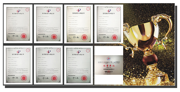 模块屏蔽罩定制(图24) undefined