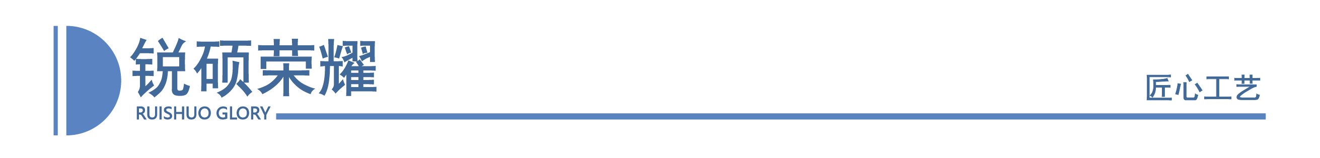 手机 屏蔽罩(图23) undefined