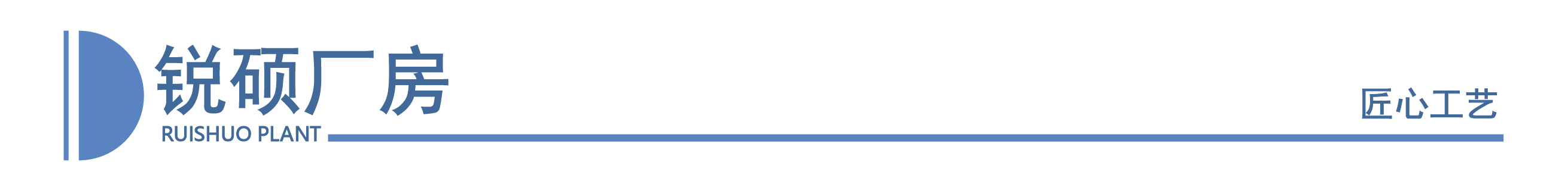 手机 屏蔽罩(图21) undefined