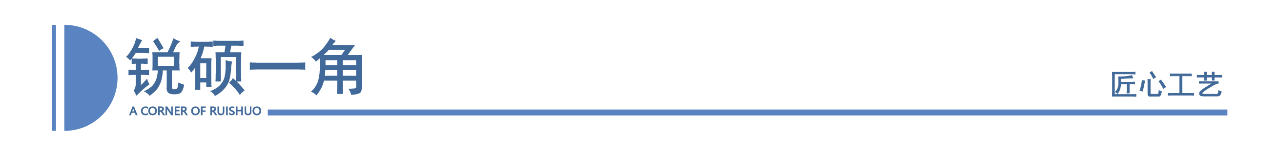 手机 屏蔽罩(图19) undefined