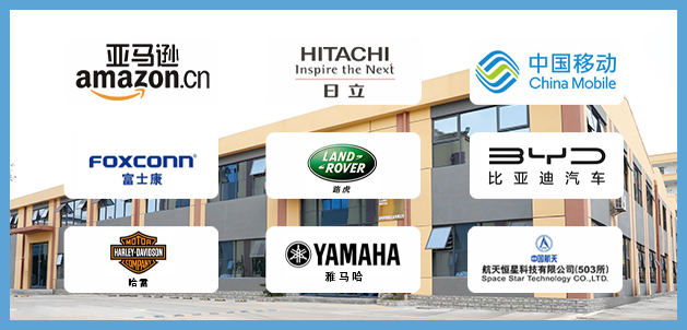 手机 屏蔽罩(图25) undefined